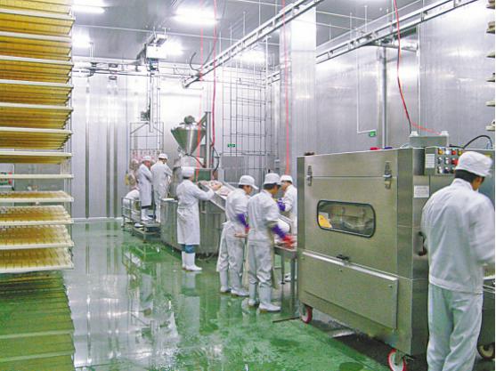 乐鱼平台网站_乐鱼(中国)
乐鱼平台网站_乐鱼(中国)案例