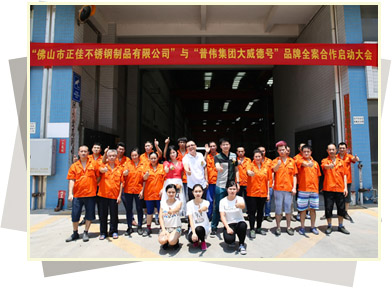 乐鱼平台网站_乐鱼(中国)
乐鱼平台网站_乐鱼(中国)