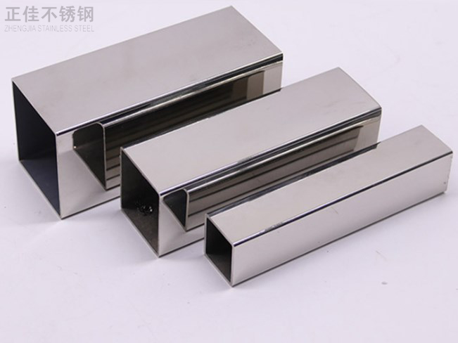 304乐鱼平台网站_乐鱼(中国)方管40x40产品图3