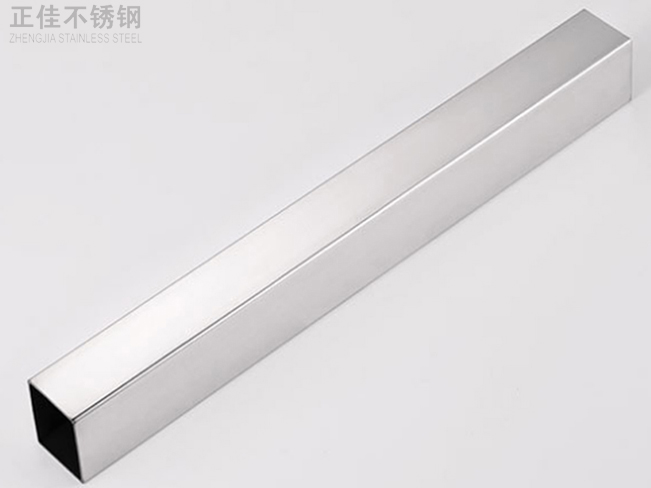 乐鱼平台网站_乐鱼(中国)304方管