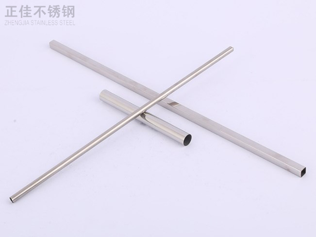 304乐鱼平台网站_乐鱼(中国)圆管38x0.7产品图2