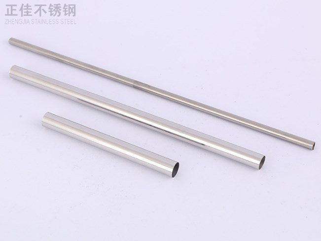 304乐鱼平台网站_乐鱼(中国)管