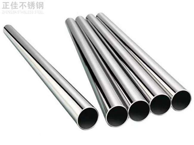 60乐鱼平台网站_乐鱼(中国)圆管产品图1