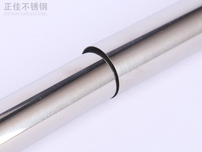 304乐鱼平台网站_乐鱼(中国)圆管38x0.7产品图3