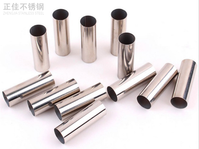 乐鱼平台网站_乐鱼(中国)
316乐鱼平台网站_乐鱼(中国)管