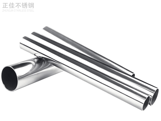 60乐鱼平台网站_乐鱼(中国)圆管产品图3