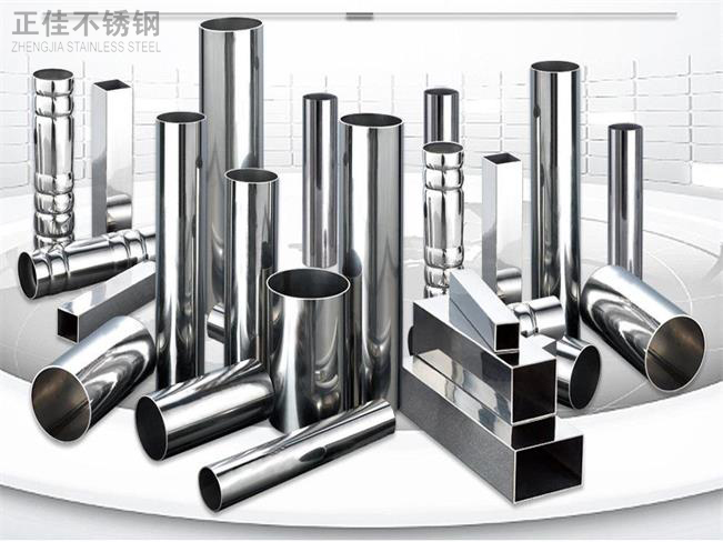 304乐鱼平台网站_乐鱼(中国)管价格概况
