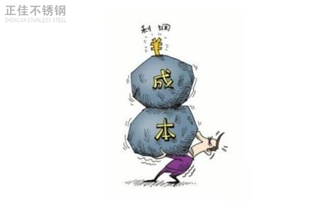 乐鱼平台网站_乐鱼(中国)管利益端