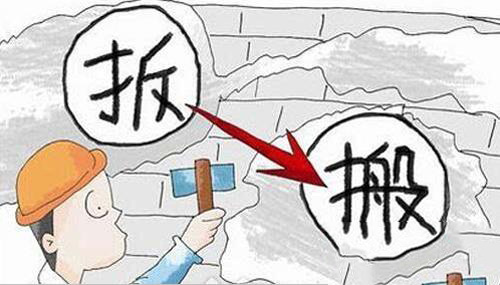 304乐鱼平台网站_乐鱼(中国)管价格
