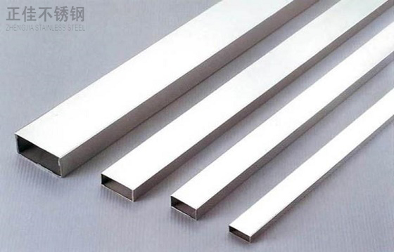 304乐鱼平台网站_乐鱼(中国)管价格
