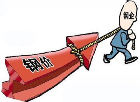 传统需求淡季影响下乐鱼平台网站_乐鱼(中国)管市场现状