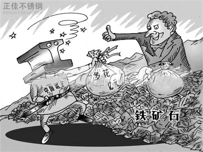 乐鱼平台网站_乐鱼(中国)管原材价格高