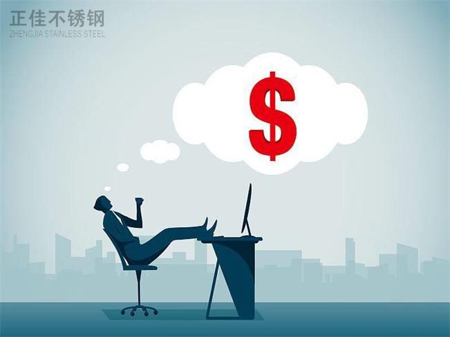 乐鱼平台网站_乐鱼(中国)市场情绪
