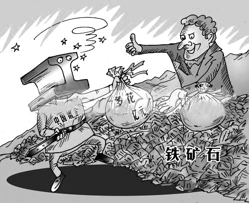 304乐鱼平台网站_乐鱼(中国)管价格