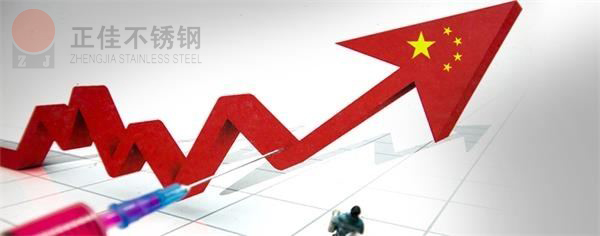 304乐鱼平台网站_乐鱼(中国)管价格走势