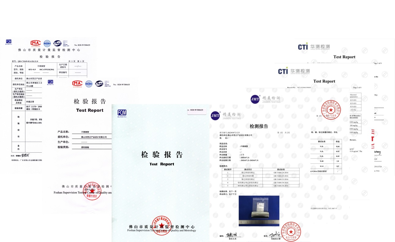 201乐鱼平台网站_乐鱼(中国)方管喷涂