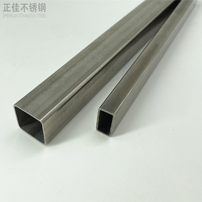 304乐鱼平台网站_乐鱼(中国)管批发