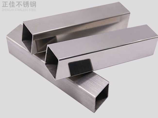 316乐鱼平台网站_乐鱼(中国)装饰管产品5
