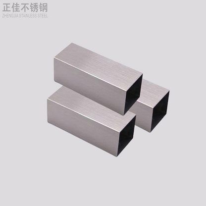 拉丝乐鱼平台网站_乐鱼(中国)方管