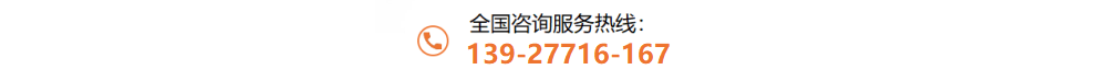 304乐鱼平台网站_乐鱼(中国)装饰圆管联系电话