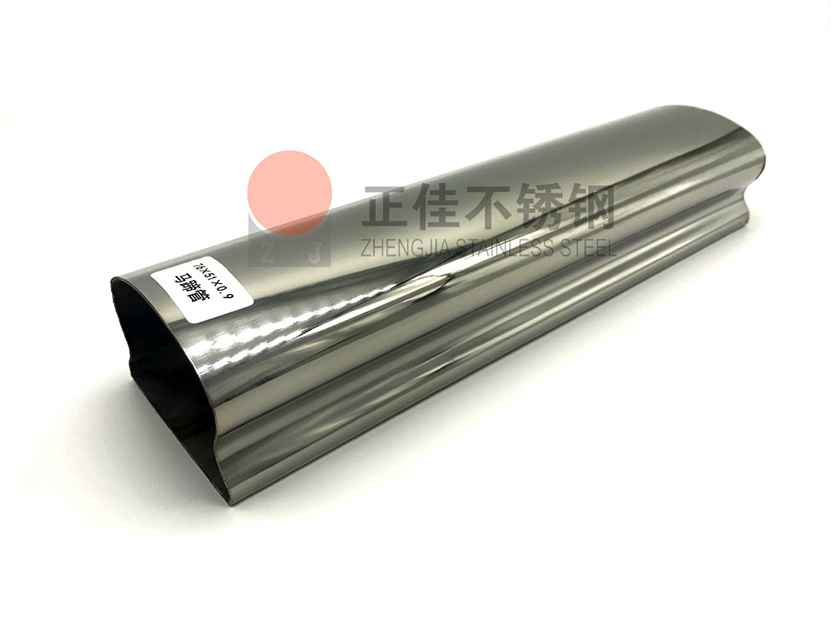 304乐鱼平台网站_乐鱼(中国)异型管