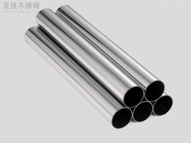 316乐鱼平台网站_乐鱼(中国)装饰管产品6