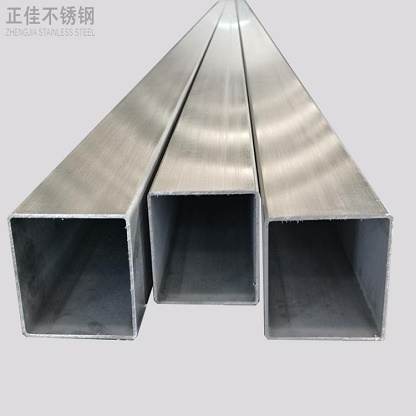 乐鱼平台网站_乐鱼(中国)管厂家批发