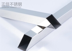 304乐鱼平台网站_乐鱼(中国)方管