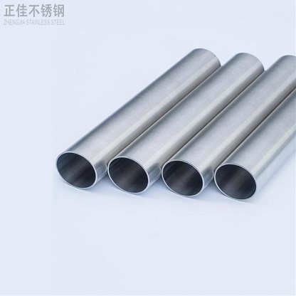 304拉丝乐鱼平台网站_乐鱼(中国)管