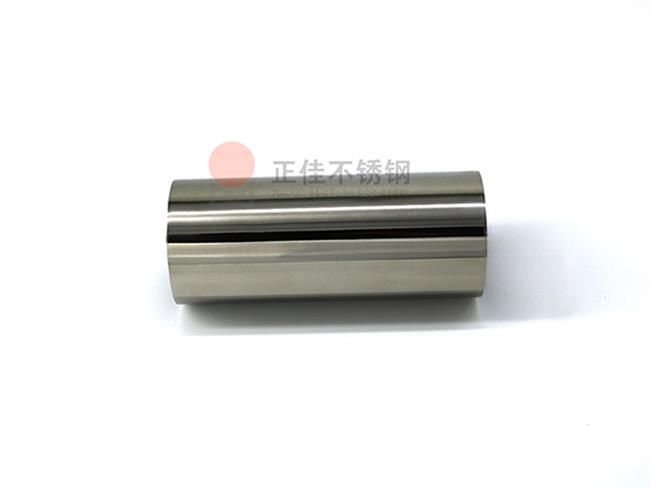 304乐鱼平台网站_乐鱼(中国)薄壁圆管焊道平整