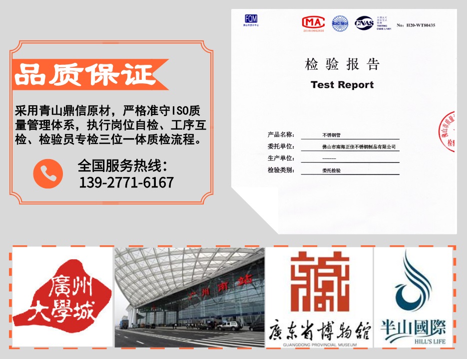 乐鱼平台网站_乐鱼(中国)
乐鱼平台网站_乐鱼(中国)优势3