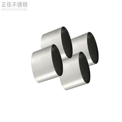 304乐鱼平台网站_乐鱼(中国)椭圆管