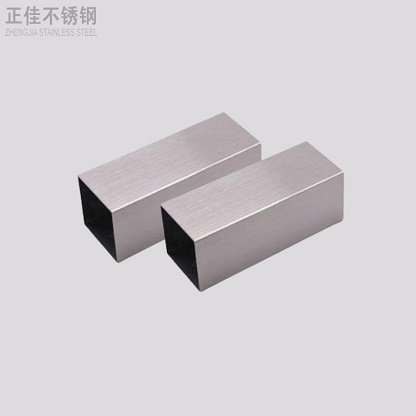 拉丝乐鱼平台网站_乐鱼(中国)方管