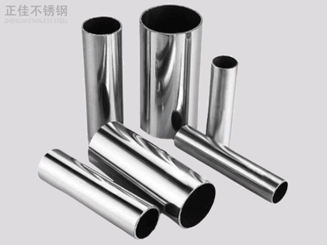 316乐鱼平台网站_乐鱼(中国)装饰管产品4