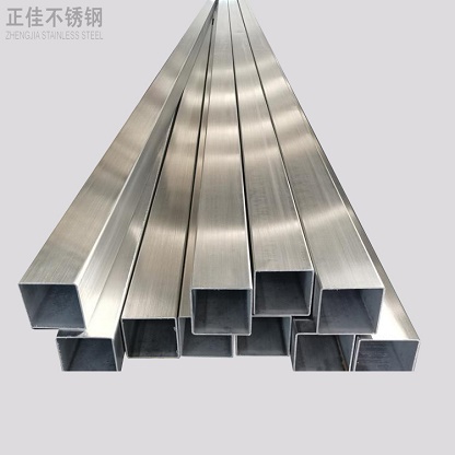 乐鱼平台网站_乐鱼(中国)管厂家批发