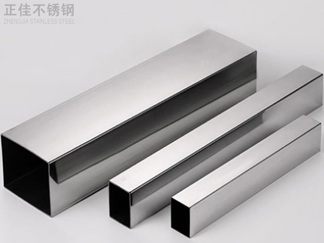 316乐鱼平台网站_乐鱼(中国)装饰管产品3