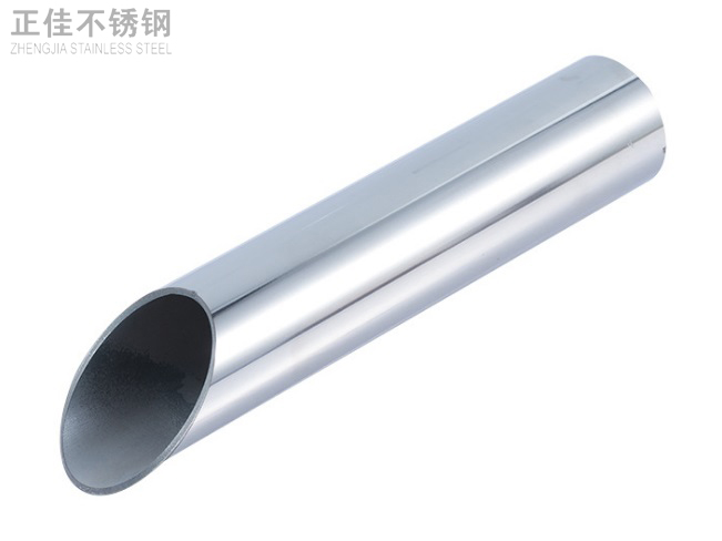 24x0.5的乐鱼平台网站_乐鱼(中国)装饰圆管产品图1