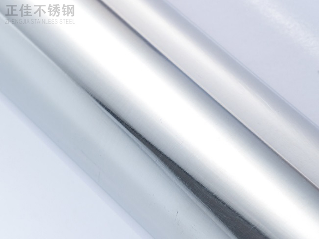 24x0.5的乐鱼平台网站_乐鱼(中国)装饰圆管产品图3