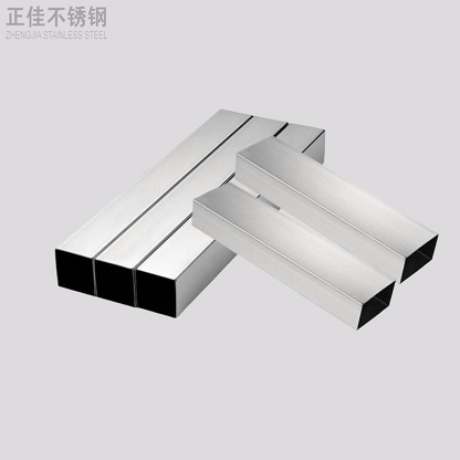 316乐鱼平台网站_乐鱼(中国)方管
