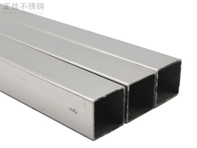 乐鱼平台网站_乐鱼(中国)装饰方管30x1.2产品图片3