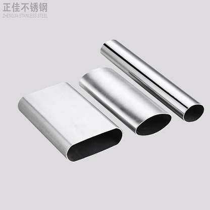 乐鱼平台网站_乐鱼(中国)平椭圆管