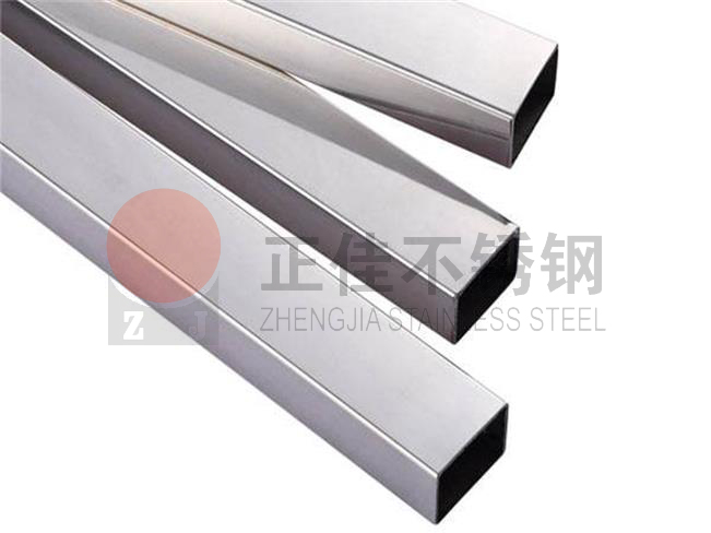 316L乐鱼平台网站_乐鱼(中国)管产品展示