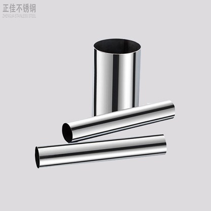 409乐鱼平台网站_乐鱼(中国)管