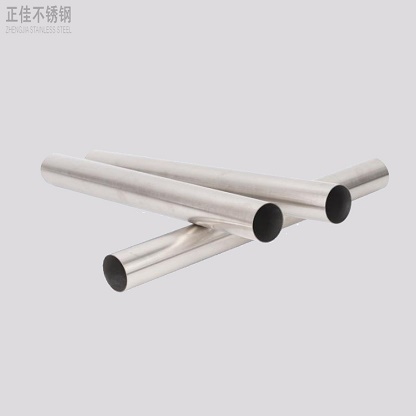 409乐鱼平台网站_乐鱼(中国)管