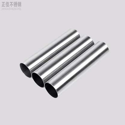 409乐鱼平台网站_乐鱼(中国)管