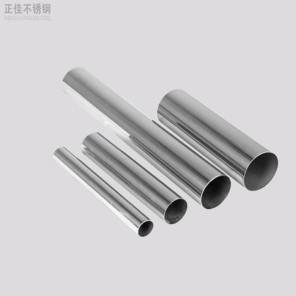 430乐鱼平台网站_乐鱼(中国)管