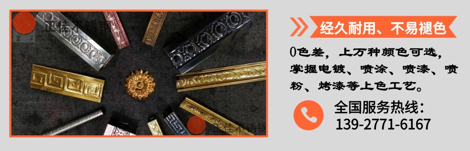 乐鱼平台网站_乐鱼(中国)压花管产品详情4