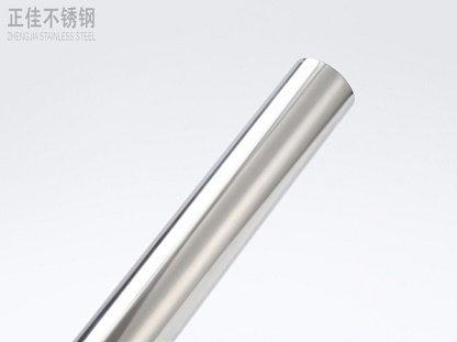乐鱼平台网站_乐鱼(中国)卫浴管抛光