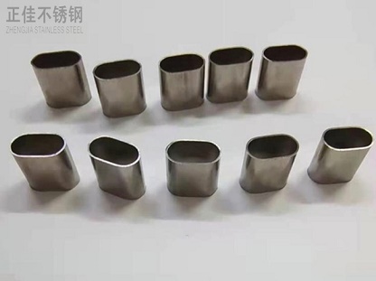乐鱼平台网站_乐鱼(中国)制品管定制