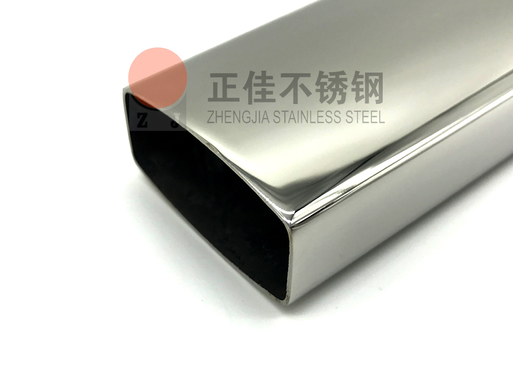镜面乐鱼平台网站_乐鱼(中国)管.jpg